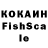 Кетамин VHQ an4ik.ju@gmail.com