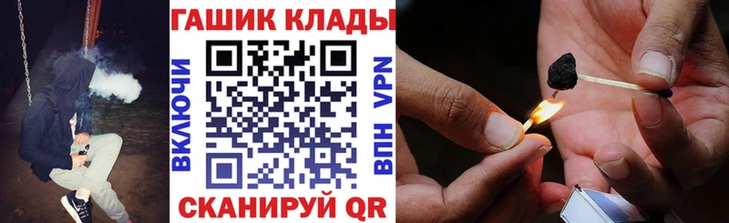 Гашиш хэш  Верхняя Салда 