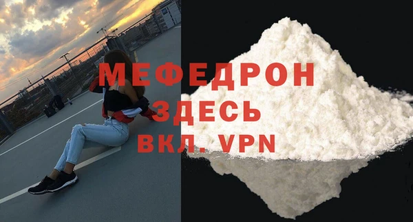 2c-b Баксан