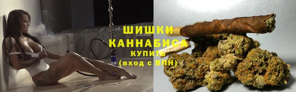 мефедрон Балабаново