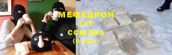 2c-b Баксан