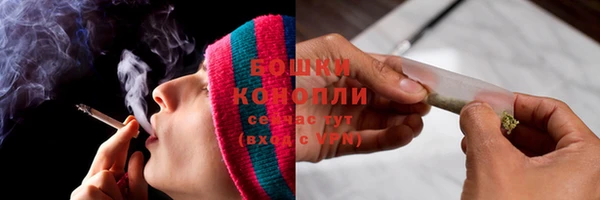 героин Балахна