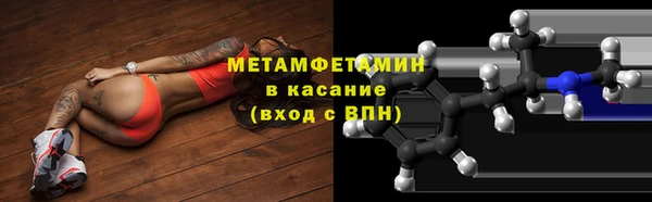 2c-b Баксан