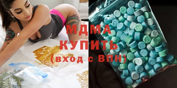 героин Балахна
