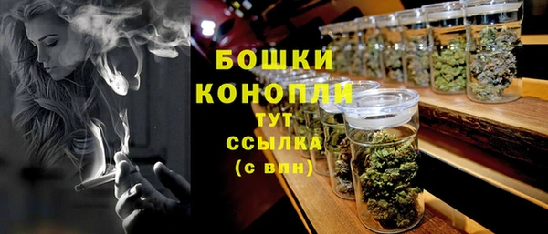 дурь Армянск
