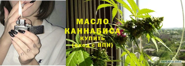 дурь Армянск