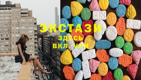дурь Армянск