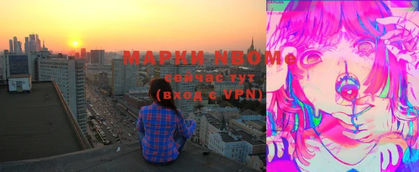 мефедрон Балабаново