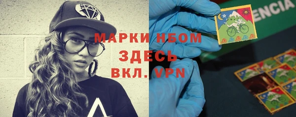 2c-b Баксан