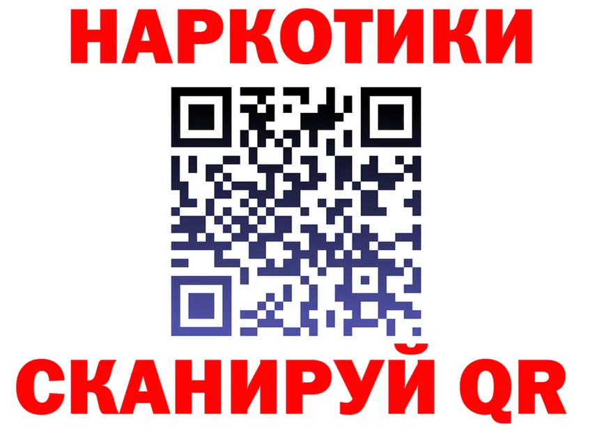 APVP Crystall вход площадка MEGA Верхняя Салда
