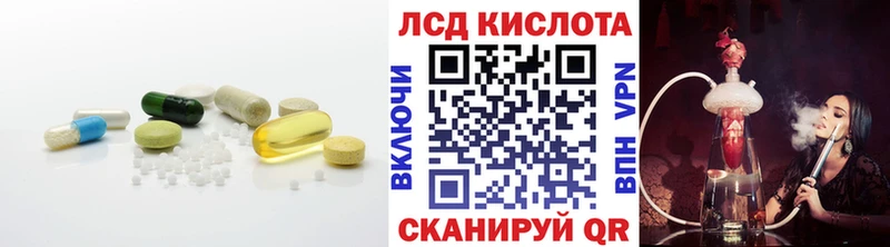 Лсд 25 экстази ecstasy  Верхняя Салда 