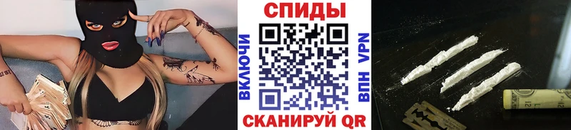 закладка  Верхняя Салда  Первитин кристалл 