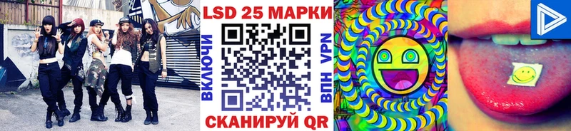 закладка  Верхняя Салда  Наркотические марки 1500мкг 