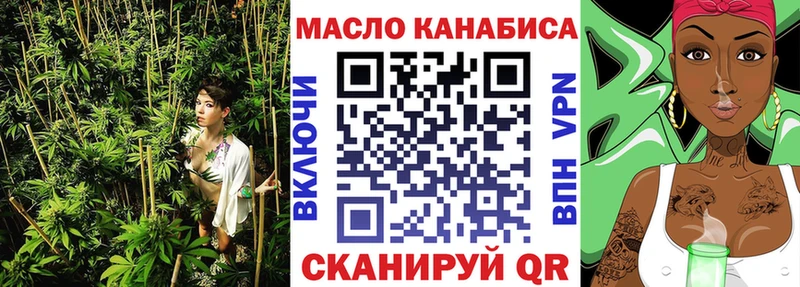 наркота  Верхняя Салда  ТГК Wax 